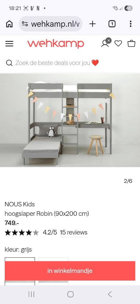 Hoogslaper, Ophalen, Gebruikt, Hoogslaper