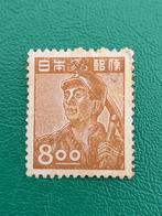 Japanse postzegel "Industrieel Ontwerp" - Mijnwerker 8 yen, Ophalen of Verzenden
