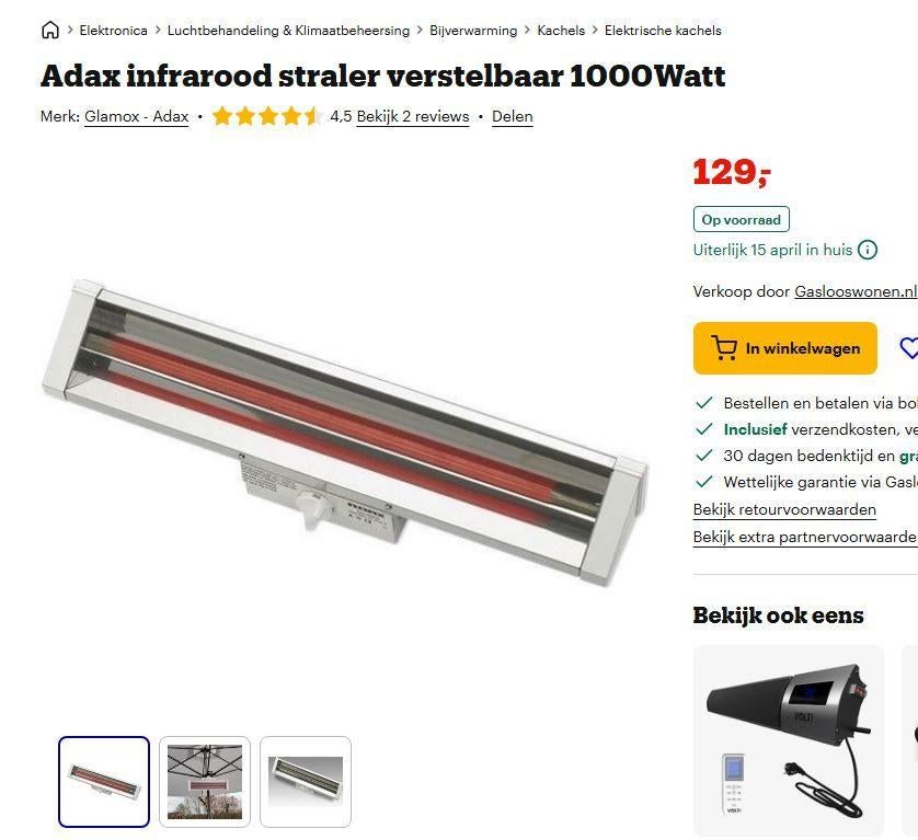 NIEUW in DOOS INFRA ROOD verwarming 1000Watt, Ophalen, Nieuw