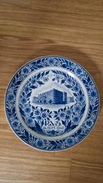 Delfts Blauw Gedenkbord RVS Verzekeringen 1948, Ophalen of Verzenden