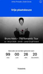 Bruno Mars staanplaats golden circle 4 juli 2025, Tickets en Kaartjes, Eén persoon, Juli