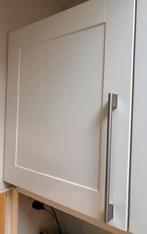 Gezocht: 2 Ikea Adel kastdeuren geelwit 92h bij 50b, Gebruikt, Minder dan 25 cm, 50 tot 100 cm, Ophalen of Verzenden