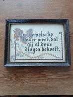 Oude ingelijste  - Bijbelse tekst papendrect vergeer, Ophalen of Verzenden