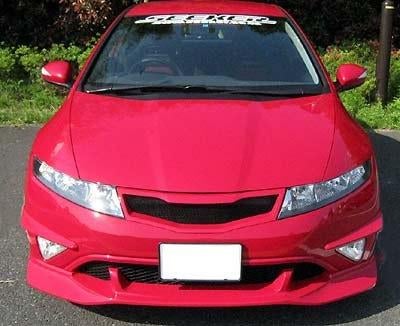 Seeker FRP Grille - Honda Civic FN2 Type-R 07-11, Ophalen of Verzenden