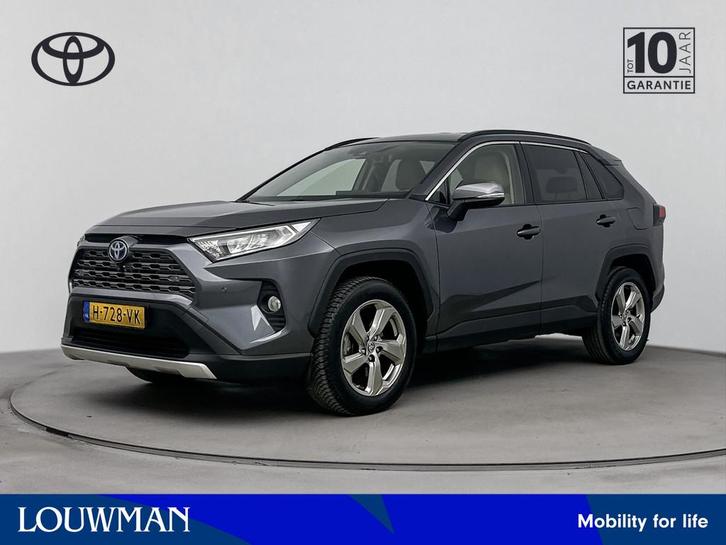 Toyota RAV4 2.5 Hybrid Dynamic | Lederen Bekleding | Apple C, Auto's, Toyota, Bedrijf, Te koop, Rav4, ABS, Achteruitrijcamera