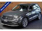 Volkswagen Tiguan 2.0 TSI 4M Alcantara leer Virtual 360 PDC, Auto's, Gebruikt, Zwart, 4 cilinders, 1984 cc