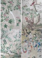 6x Detail Chinees behang - MOA Museum Melisweerd, Verzenden, 1980 tot heden, Ongelopen, Cultuur en Media