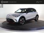 smart #1 BRABUS 66 kWh | Panoramadak | HUD | Keyless entry |, Auto's, Smart, Automaat, 428 pk, Alcantara, SUV of Terreinwagen