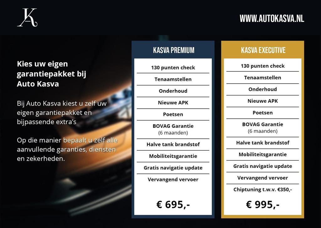 BMW X1 SDrive20i High Executive | M-Pakket, Auto's, BMW, 1998 cc, Euro 6, Leder en Stof, Zwart