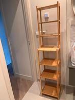 Ikea Ragrund shelving cabinet, Ophalen, Zo goed als nieuw