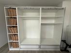 IKEA PAX kast, Huis en Inrichting, Kasten | Kledingkasten, 200 cm of meer, Zo goed als nieuw, 200 cm of meer, 50 tot 75 cm