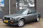 BMW 3 Serie 320i 6 Cilinder ORIGINELE STAAT! UNIEKE AUTO! AU, Auto's, Oldtimers, Stof, 10 km/l, Bedrijf, Grijs