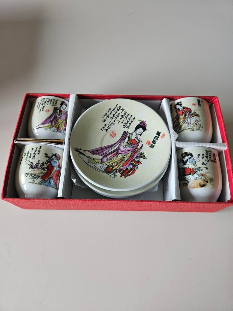 Chinees thee servies, Ophalen of Verzenden