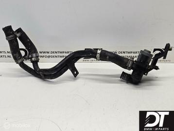 Kachelklep BMW M3 E36 S50 64118376297 beschikbaar voor biedingen