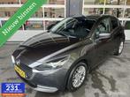 Mazda 2 1.5 Skyactiv-G Luxury/Airco/NAVI/LM Velgen/Trekhaak, Voorwielaandrijving, Euro 6, 4 cilinders, Origineel Nederlands