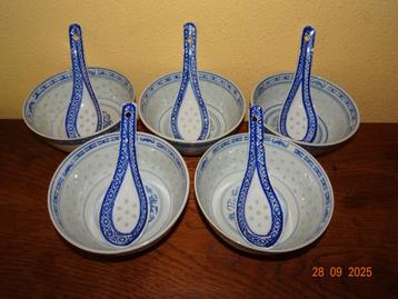 5 Chinese rijstkorrel soep/rijstkommen met bijpassende lepel beschikbaar voor biedingen