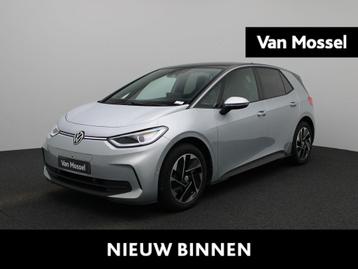 Volkswagen ID.3 58 kWh 150kW Business Pro beschikbaar voor biedingen