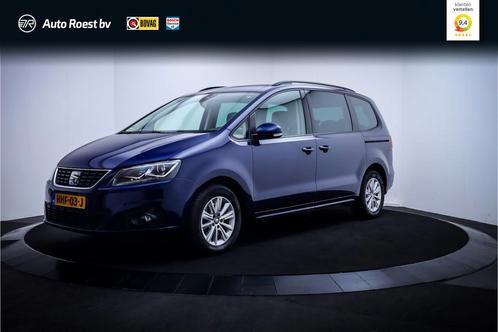 SEAT Alhambra 1.4TSI Dsg 7Pers Style XENON/CAMERA/TREKH.AFN/, Auto's, Seat, Bedrijf, Te koop, Alhambra, ABS, Achteruitrijcamera