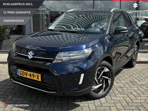 Suzuki Vitara 1.4 Boosterjet Style Smart Hybrid Demo/Navi/Cl, Auto's, Suzuki, Te koop, Vitara, ABS, Achteruitrijcamera, Adaptive Cruise Control