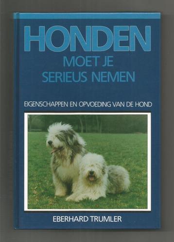 Honden moet je serieus nemen - Eberhard Trumler beschikbaar voor biedingen