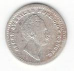 25-1244 Zweden 1/32 daler 1852, Verzenden, Overige landen, Losse munt, Zilver