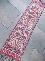 TAFELLOPER antiek rood/groen/beige/zwart lang 1.75 x 44 cm, Ophalen of Verzenden
