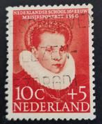 Nederland 1956 - nvph 686 - Kinderzegels, Postzegels en Munten, Verzenden, Na 1940, Gestempeld