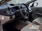 Honda Insight 1.3 Elegance | AUTOMAAT | CLIMA | ZUINIG, Euro 5, Gebruikt, 4 cilinders, Bedrijf