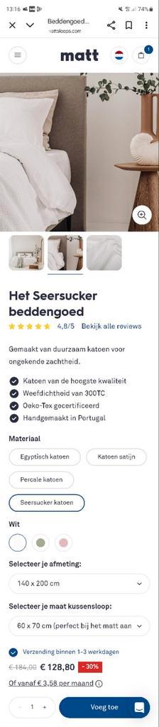 Beddengoed Matt Sleeps beschikbaar voor biedingen