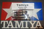 Vintage Tamiya Avante shock set (Demper set) van 1988, Elektro, Gebruikt, Verzenden, Schaal 1:10