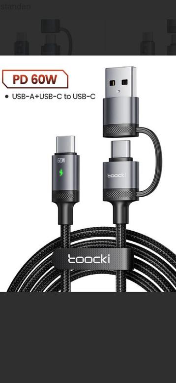 60W oplaadkabel met krulsnoer voor Samsung beschikbaar voor biedingen