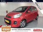 Kia Picanto 1.0 CVVT First Edition ,CruiseControl, Klimaat C, Auto's, Kia, Voorwielaandrijving, Euro 5, Stof, Gebruikt