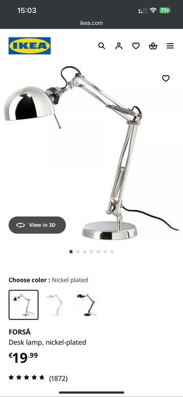 IKEA FORSA light beschikbaar voor biedingen