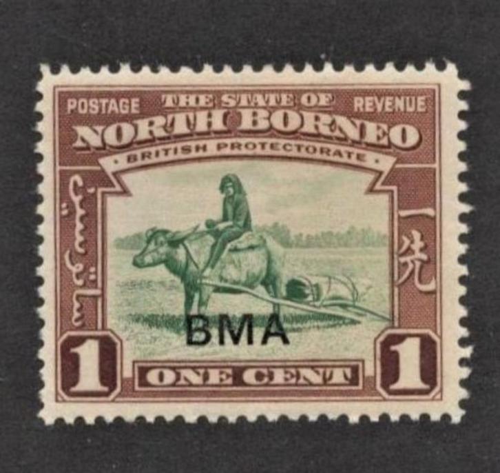 1945 1c BMA NORTH-BORNEO legerbestuur-Britse kolonie, Postzegels en Munten, Postzegels | Azië, Postfris, Zuidoost-Azië, Ophalen of Verzenden