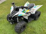 Yamaha YFZ 50 quad, Fietsen en Brommers, Minibikes, Midibikes en Pitbikes, Ophalen, Overige typen, Yamaha, Zo goed als nieuw