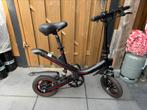 OUXI V1 elektrische fiets, Ophalen, Zo goed als nieuw, Overige merken