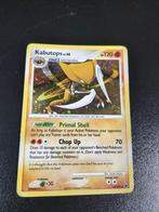 Kabutops holo, Hobby en Vrije tijd, Verzamelkaartspellen | Pokémon, Ophalen of Verzenden, Zo goed als nieuw, Losse kaart