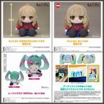 [𝗣𝗿𝗲-𝗼𝗿𝗱𝗲𝗿] Good Smile Company GSC Plush Soft Toy, Verzenden, Nieuw