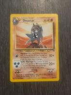 Omastar  - Neo discovery, Ophalen of Verzenden, Gebruikt, Losse kaart