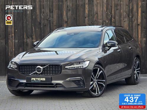 Volvo V90 2.0 T6 AWD Recharge Dark Plus| 1e eigenaar|, Auto's, Volvo, Bedrijf, Te koop, V90, 4x4, ABS, Achteruitrijcamera, Adaptive Cruise Control