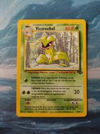 Victreebel - 30/64 - Jungle Rare - LP (Nederlands), Hobby en Vrije tijd, Verzamelkaartspellen | Pokémon, Gebruikt, Ophalen of Verzenden