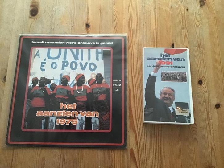 Het Aanzien van - diversen, Verzamelen, Overige Verzamelen, Nieuw, Ophalen of Verzenden