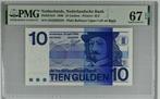 UNC biljet 10 gulden Frans Hals 1968, PMG 67 EPQ, Postzegels en Munten, Bankbiljetten | Nederland, Ophalen of Verzenden, 10 gulden