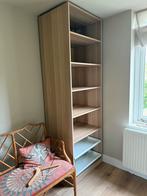 IKEA Pax kledingkast 75 cm H 236- eiken effect (1 jr oud), Huis en Inrichting, Met plank(en), 200 cm of meer, Eikenhout, Zo goed als nieuw