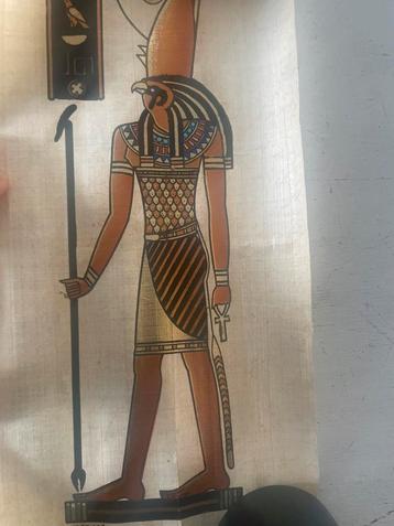 Egyptische Papyrus Schildering Horus Valkgod Kunstwerk Egypt beschikbaar voor biedingen
