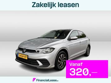 Volkswagen Polo 1.0 TSI Life / Virtual Cockpit / Parkeersens beschikbaar voor biedingen