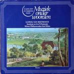LP Ludwig van Beethoven - Wiener Philharmoniker, Karl Böhm –, Cd's en Dvd's, Vinyl | Klassiek, Ophalen of Verzenden