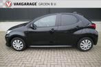 Toyota Yaris 1.5 VVT-i Active 125PK / airco / cruise / camer, Voorwielaandrijving, Gebruikt, Zwart, 1490 cc