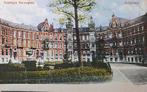 Rotterdam- Emmaplein, Verzenden, 1920 tot 1940, Ongelopen, Zuid-Holland