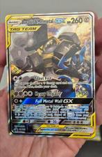 Lucario & Melmetal GX - Zeldzame Pokémonkaart!, Hobby en Vrije tijd, Verzamelkaartspellen | Pokémon, Verzenden, Gebruikt, Losse kaart